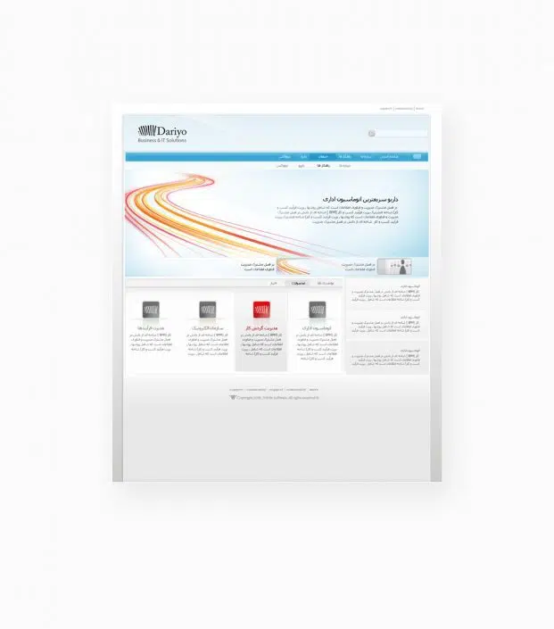 طراحی ui ux وب سایت داریو