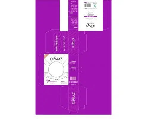 طراحی بسته بندی بازرگانی دیماز
