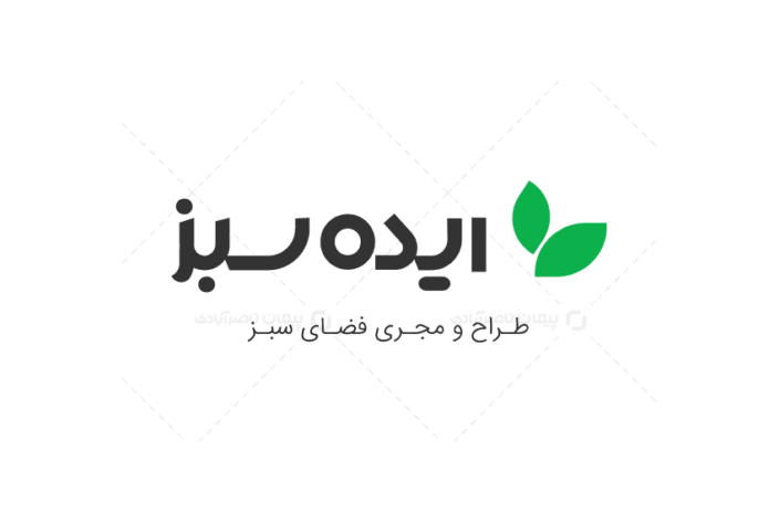 لوگو شرکت فضای سبز و دکوراسیون