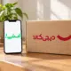 طراحی لوگو فارسی؛ راهنمای انتخاب و سفارش با مثالهای واقعی 7 طراحی لوگو فارسی با مثال اسنپ روی موبایل و دیجیکالا روی بستهبندی