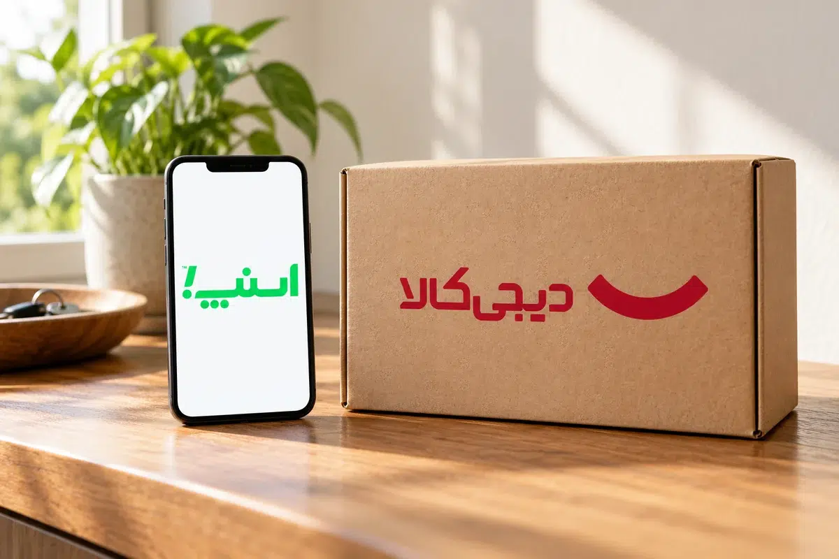 طراحی لوگو فارسی؛ راهنمای انتخاب و سفارش با مثالهای واقعی 1 طراحی لوگو فارسی با مثال اسنپ روی موبایل و دیجیکالا روی بستهبندی
